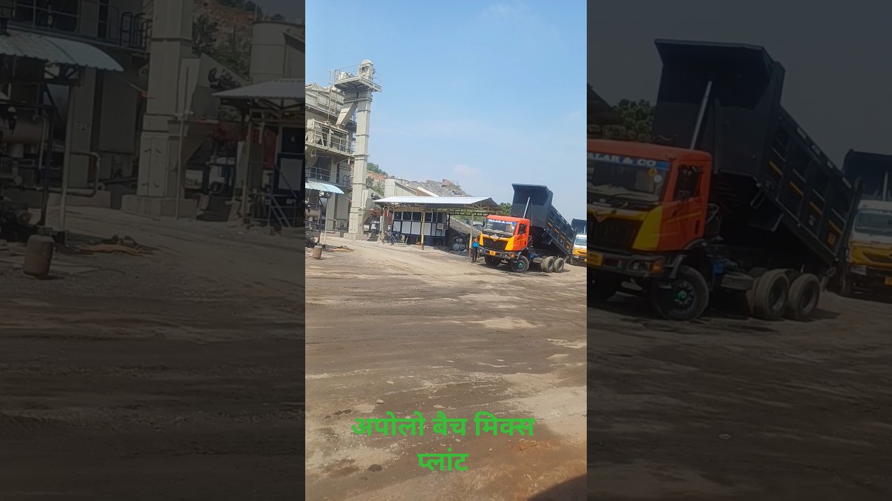 APOLLO PLANT ANP BACHMIX 128 TPH