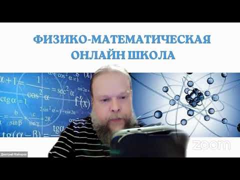 Физика ЕГЭ 2022. Термодинамика