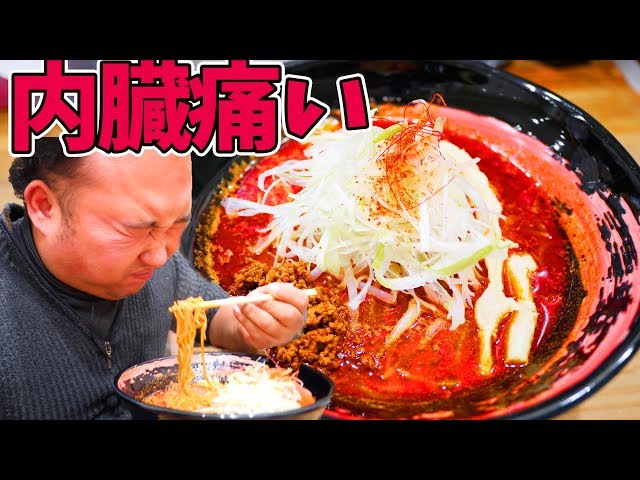 激辛ラーメン】大阪で一番辛いといわれるデスラーメンにリベンジ