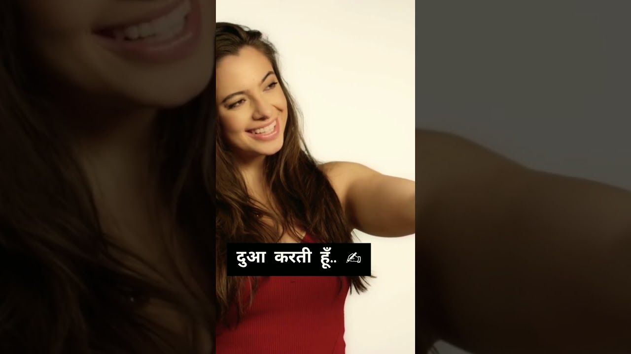 दुआ करती हूँ...,.✍️