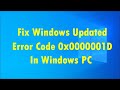 Gambar cover Fix Windows Updated Error Code 0x0000001D In Windows PC