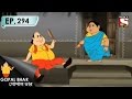 Gopal bhar bangla    bengali  ep 294  mishtir haanri