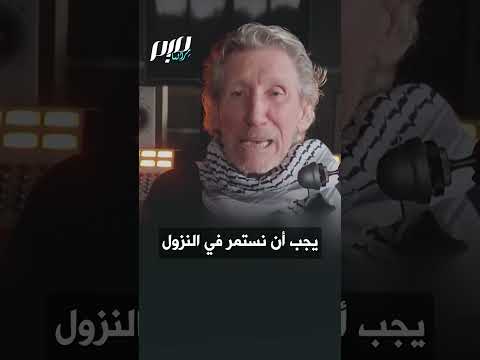 ناشط إنجليزي الص ه يونية أيديولوجية فاشلة ولا بد من دحرها