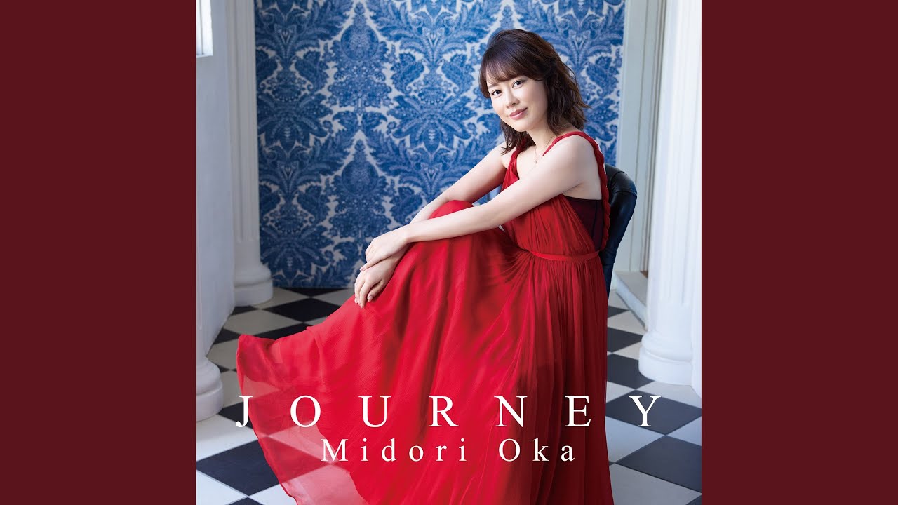 JOURNEY Midori Oka 丘みどり　初回限定盤 Amazon.co.jp: JOURNEY - 丘みどり [初回限定盤]: ミュージック