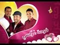 يا سيد العرسان L البوم فرحة عراسي Sid El3ersan I Album Farha 3arrassi I 