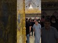 Sab Ke Janab Sa Zayrat E Imam E Mossa E Kazim A S 16th Muharram 2025 Shorts Trending Explore Sab Ke Janab Sa Zayrat E Imam E Mossa E Kazim A S 16th Muharram 2025 Shorts Trending Explore