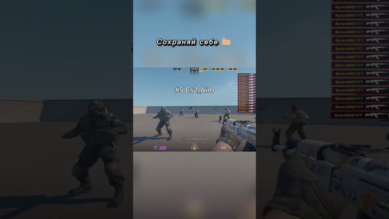 ВСЕ КАРТЫ В ПРОФИЛЕ | ALL MAPS IN BIO