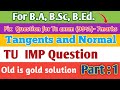 1st Year BS.c, B.Ed, BA - 7 Marks Fix Question | From Calculus| Easy trick and method.🔥