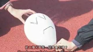 V01 e416/c416 Smiling magic (Cantonese VO)