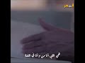 شيرين عبدالوهاب أمي الغالية شيرين عبدالوهاب أمي الغالية