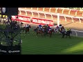 ANZAC Day Race Day | Race 7 | FLT LT Peter Armytage Handicap | Too Darn Discreet