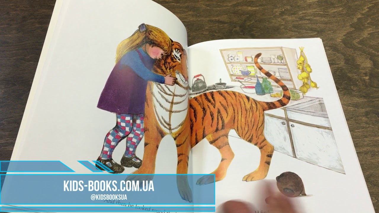 Kids-Books: Детская книга Judith Kerr The Tiger Who Came to Tea