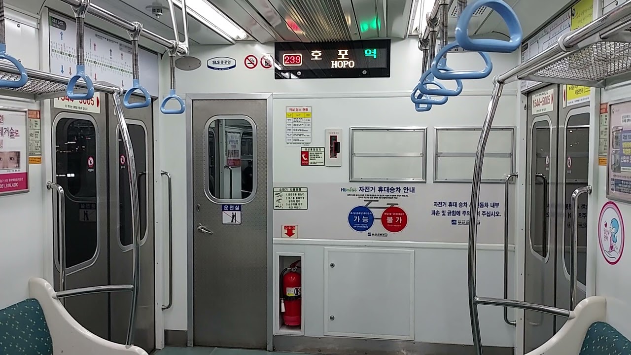 부산교통공사2호선 1차분 203편성 BTC2315 장산행 부산2호선 전구간 (양산-장산) 주행영상