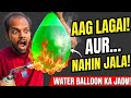 Duniya Ka Sabse Mazboot Balloon🎈 - social experiment prank in india #mrexperimentindia