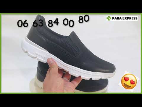 حذاء طبي رياضي