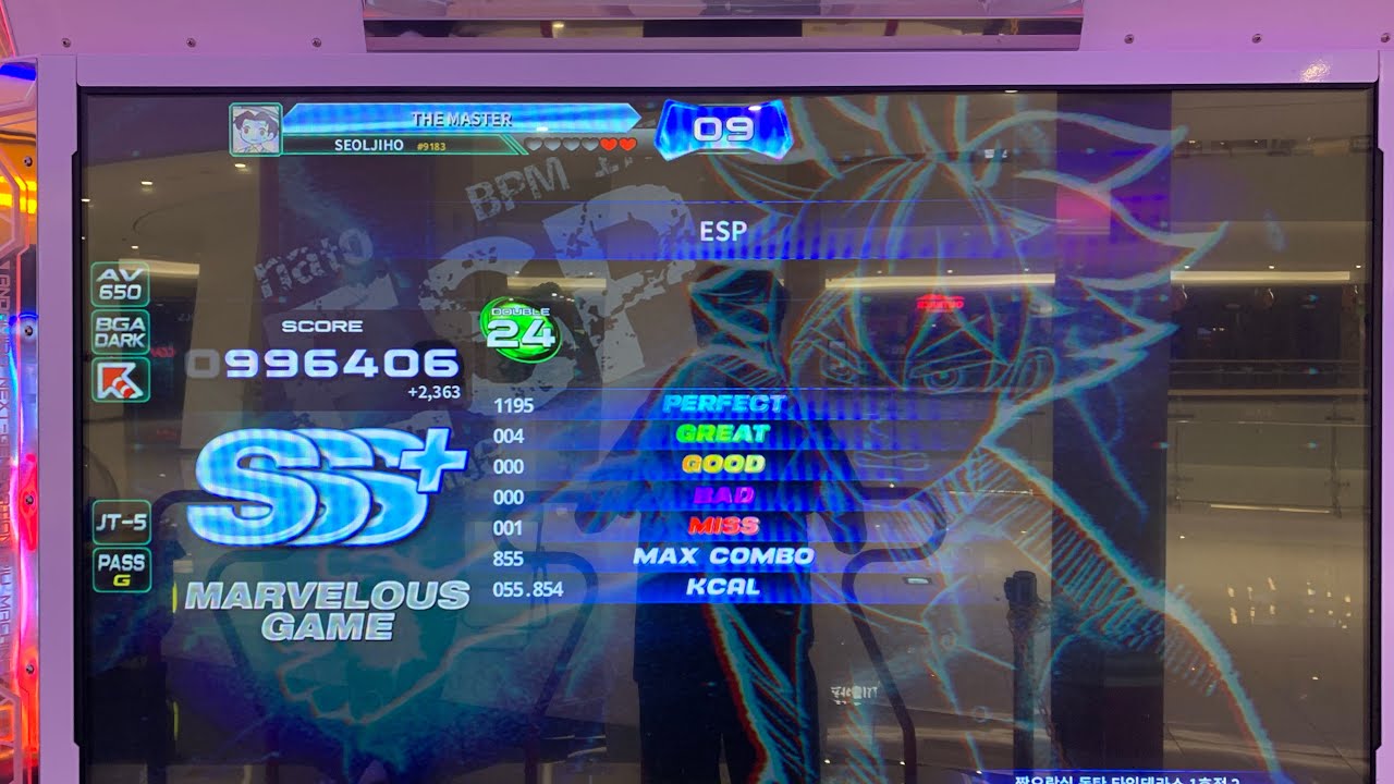 ESP D24 SSS+