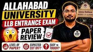🔥 Allahabad University LLB 2026 Paper Analysis | Students Shocked! Expected Cut Off