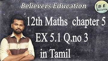 12th Maths new syllabus chapter 5 EX 5.1 Q.no 3 in Tamil | Two Dimensional Analytical Geometry - II