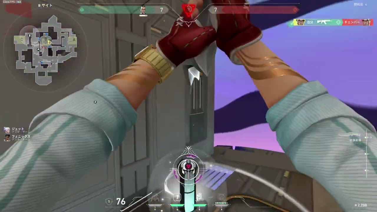 Valorant Montage I 여고생 레디언트 매드무비