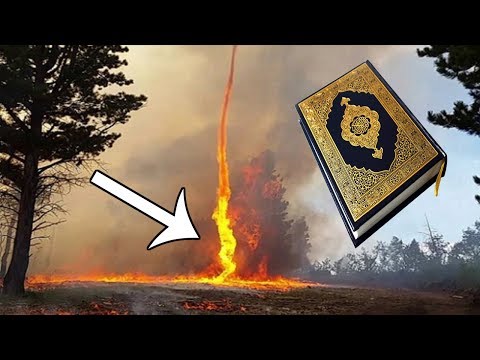 هل نزل الحديد من السماء إلي الارض كما جاء في القرأن الكريم اليك المعجزة التي أبكت الجميع