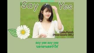 KOREA SONG. Looo punoh. Say yes 😊