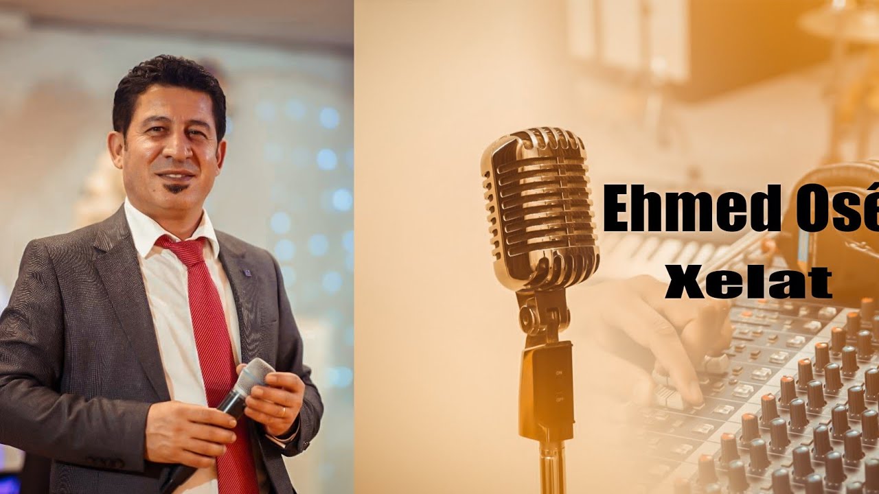 اغاني خلات. احمد اوسى. @ehmedose.