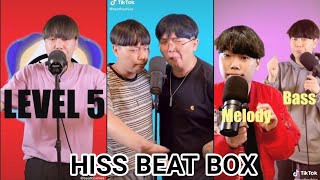 Beat boxing [ Hiss beat box ] [ Cover + Bass ] • Kang TikTok