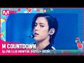 [LEE MINHYUK (HUTA) - BOOM] Summer Special | #엠카운트다운 EP.766 | Mnet 220818 방송