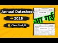 Doe Annual Exam Date Sheet 2026 द ख ल Class 6 7 8 9 11 Final Exam Date Sheet 2026 Download Doe Annual Exam Date Sheet 2026 द ख ल Class 6 7 8 9 11 Final Exam Date Sheet 2026 Download