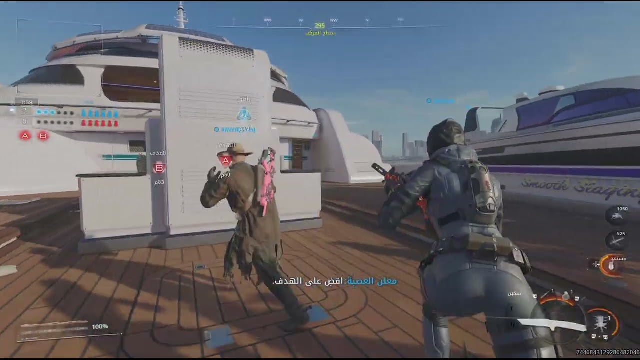 Call of Duty_20260222071706