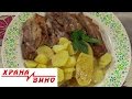 Svezi Svinski Rebra So Ruzmarin I Limon Hrana I Vino MKD 