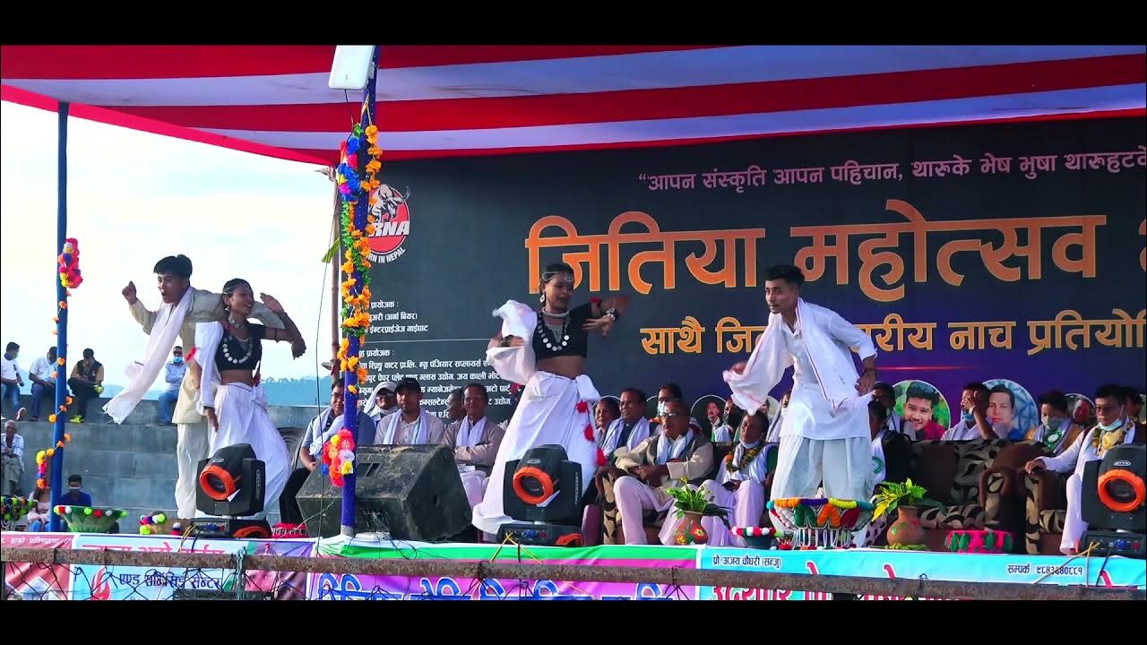 Nariwol Ke Gachhiya New Tharu Song | Naresh Jogi/Annu Chaudhary Live ...