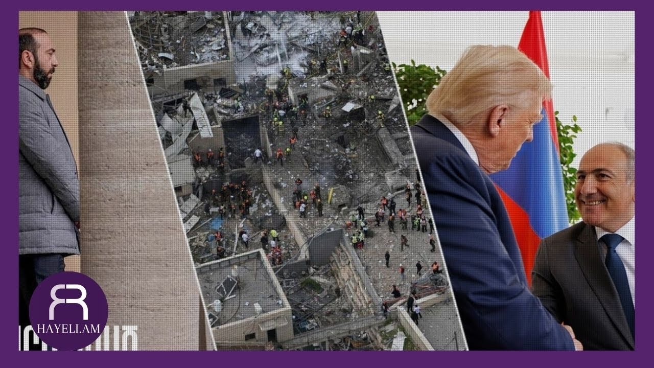 «Դեպորտ արված» դիվանագիտություն