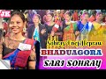 JHARKHAND DISOM SARI SOHRAY PARAB 2025 II At Bhaduagora Sari Sohray Enej Hepraw/@CBSKOFFICIAL/#new