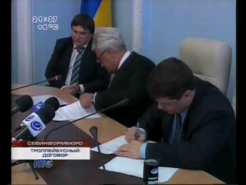 Севастополь купит 10 «ЭлектроЛАЗов».