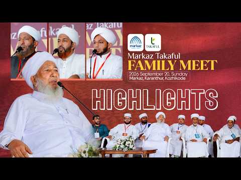 Markaz Takaful Family Meet 2026 | Day 1 Highlights