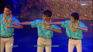KAIMANA HILA & WAIKIKI HULA