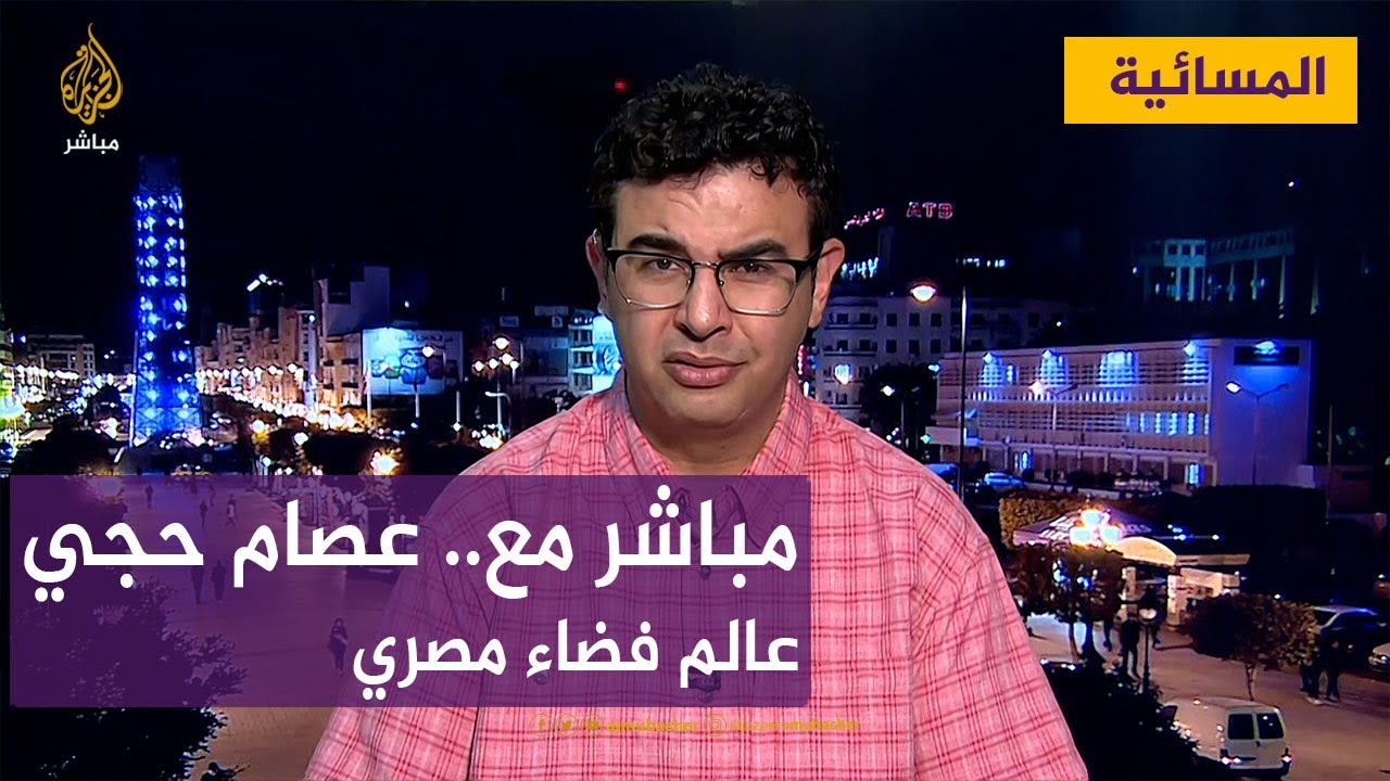 "حجي" يتمسك بنتائج بحثه عن العجز المائي لمصر أثناء ملء سد النهضة
