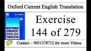 Oxford Current English Translation Exercise 144 | Oxford Current English Translation Lesson 144