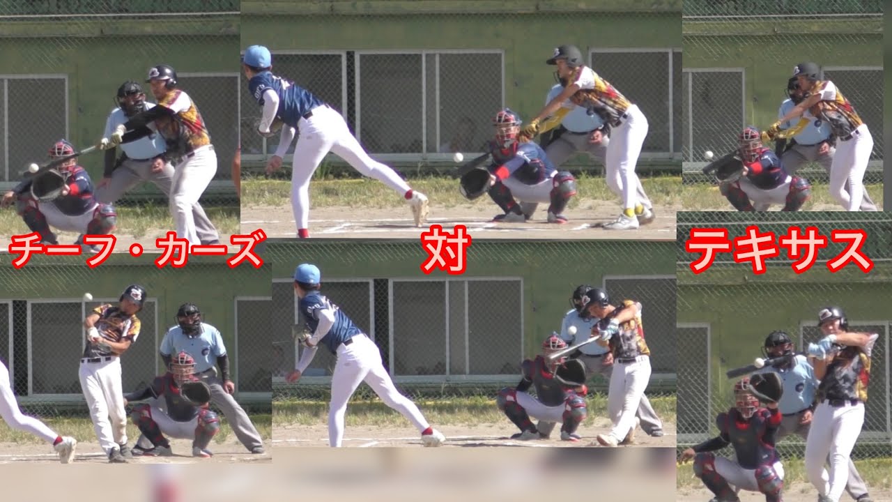 2025、7月27日　対　テキサス　＃美濃加茂市＃草野球＃軟式野球＃野球