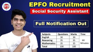 EPFO SSA Recruitment 2019 | 2,189 Posts | Exam Pattern | Syllabus | Age Limit | Apply Online