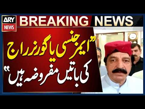 No Emergency or Governor’s Rule Plans, Says Sardar Saleem Haider