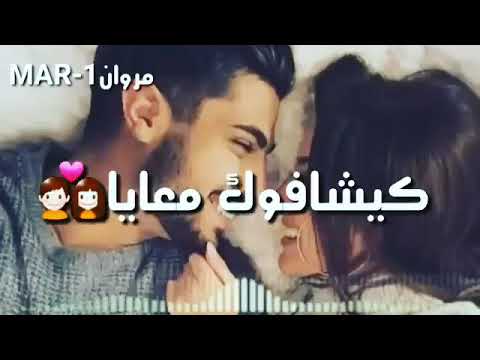 غارو عدياني مني غارو 