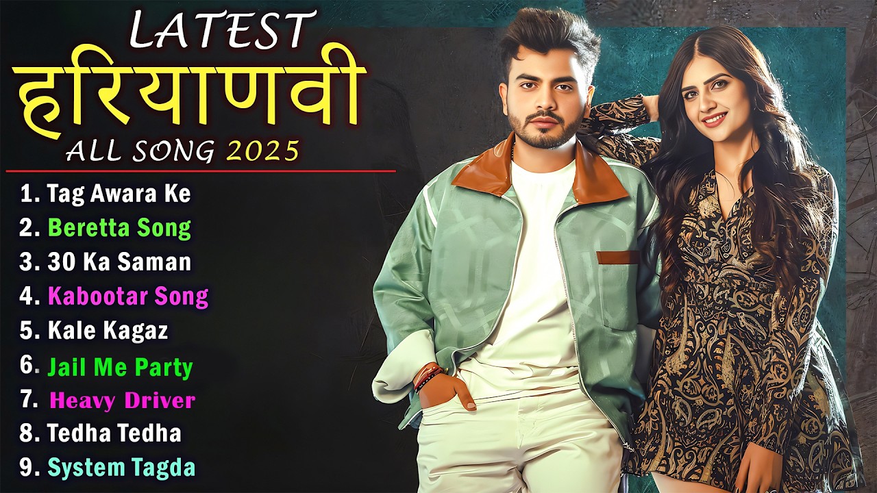 Masoom Sharma Top 10 Songs | Best of Masoom Sharma - Jukebox | New Haryanvi Songs 2025 #freefire