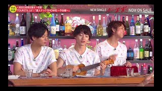 Kis-My-Ft2 / 「赤い果実」特典映像ダイジェストMOVIE
