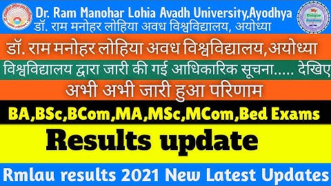 Rmlau results 2021