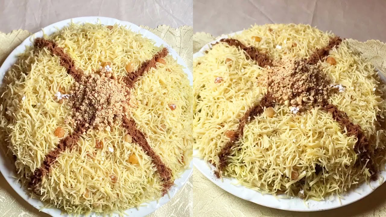 السفة المدفونة بالدجاج على طريقتي ناجحة 100% كتجي  رائعة جدا و الدجاج كيجي مقوم و بنين