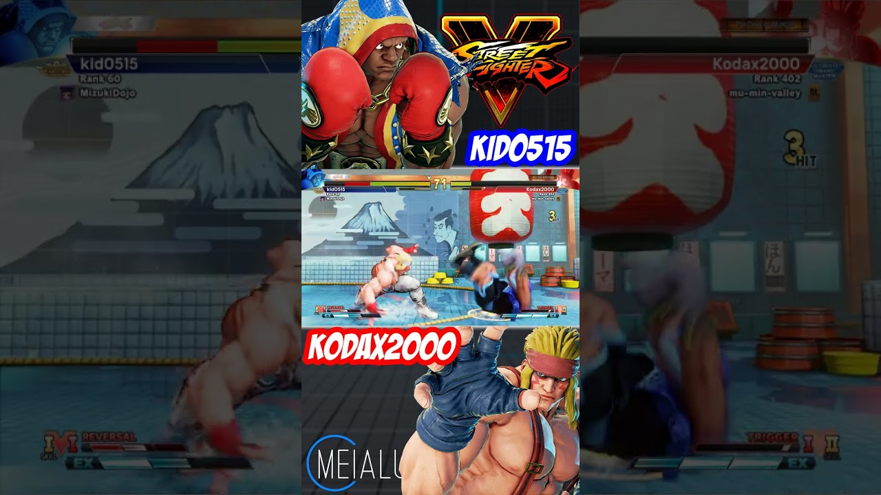 SFV CE - kid0515(BALROG) VS Kodax2000(ALEX) 🌘 MeiaLua 🌘