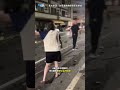 重大交通事故