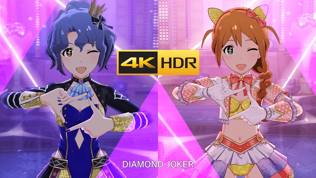 4K HDR「DIAMOND JOKER (世駆志威＆聖殉覇ver.)」(豊川風花・馬場